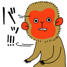 WOW!  Three Monkeys! sticker #5281641