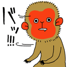 WOW! Three Monkeys! sticker #5281641