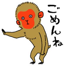 WOW!  Three Monkeys! sticker #5281647