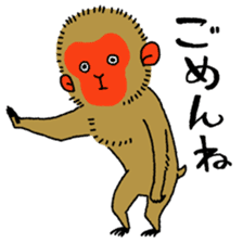 WOW! Three Monkeys! sticker #5281647