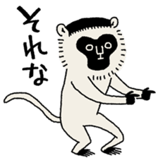 WOW! Three Monkeys! sticker #5281655