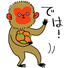 WOW! Three Monkeys! sticker #5281661