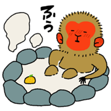 WOW!  Three Monkeys! sticker #5281671