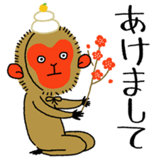 WOW!  Three Monkeys! sticker #5281672