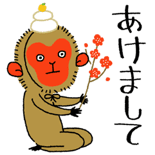 WOW! Three Monkeys! sticker #5281672