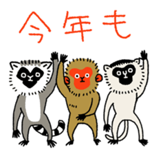 WOW!  Three Monkeys! sticker #5281674