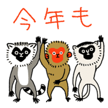 WOW! Three Monkeys! sticker #5281674