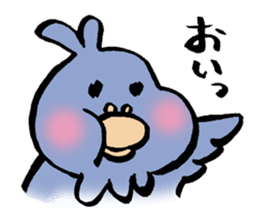 Poison Sticker sticker #5281757