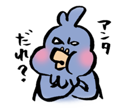 Poison Sticker sticker #5281763