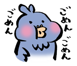 Poison Sticker sticker #5281770