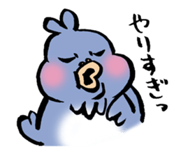 Poison Sticker sticker #5281791