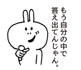rabbit OSSAN sticker #5281999