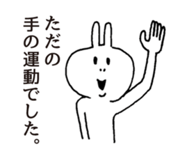 rabbit OSSAN sticker #5282000