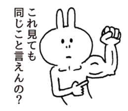 rabbit OSSAN sticker #5282001