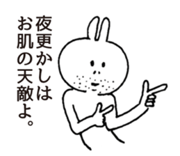 rabbit OSSAN sticker #5282002