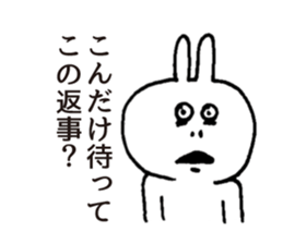 rabbit OSSAN sticker #5282003