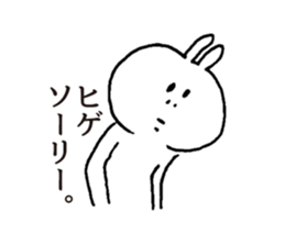 rabbit OSSAN sticker #5282005