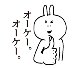 rabbit OSSAN sticker #5282006