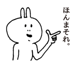rabbit OSSAN sticker #5282008
