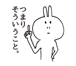 rabbit OSSAN sticker #5282012