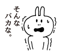 rabbit OSSAN sticker #5282013