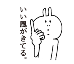 rabbit OSSAN sticker #5282014