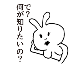 rabbit OSSAN sticker #5282016