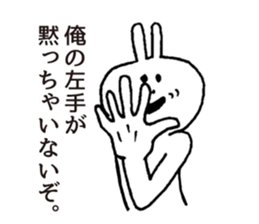 rabbit OSSAN sticker #5282018