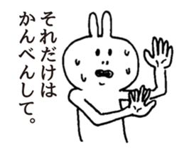 rabbit OSSAN sticker #5282022