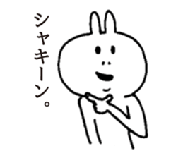 rabbit OSSAN sticker #5282023