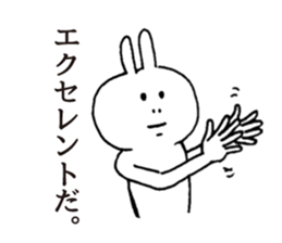 rabbit OSSAN sticker #5282030