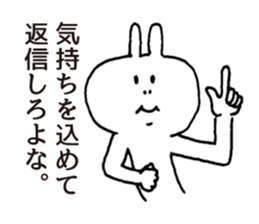 rabbit OSSAN sticker #5282031