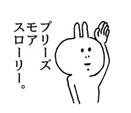 rabbit OSSAN sticker #5282032