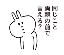 rabbit OSSAN sticker #5282034