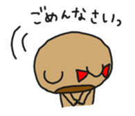 Kippei&Tanuko Part2 sticker #5282057