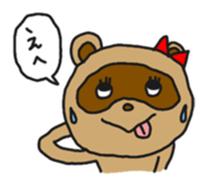 Kippei&Tanuko Part2 sticker #5282060