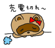 Kippei&Tanuko Part2 sticker #5282064