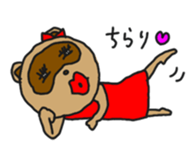 Kippei&Tanuko Part2 sticker #5282067
