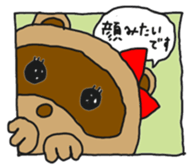 Kippei&Tanuko Part2 sticker #5282068