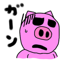 japanese pigs sticker #5282077