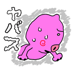 japanese pigs sticker #5282079