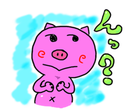 japanese pigs sticker #5282087