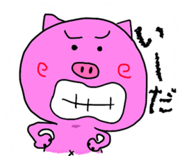 japanese pigs sticker #5282089