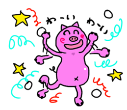 japanese pigs sticker #5282092