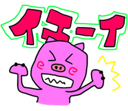 japanese pigs sticker #5282094