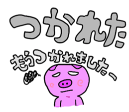 japanese pigs sticker #5282101