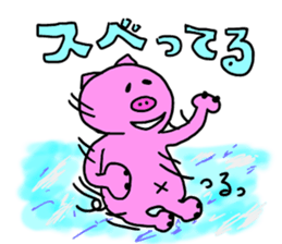 japanese pigs sticker #5282114