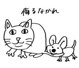 Animals of image sticker #5282196