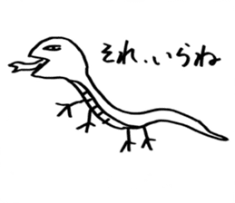 Animals of image sticker #5282197