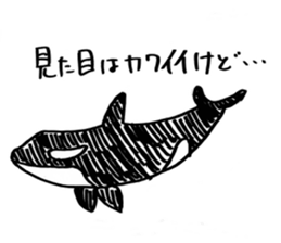 Animals of image sticker #5282199